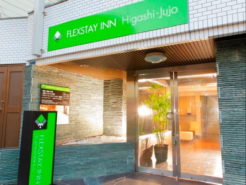 Flexstay 东十条旅馆 東京都 外观 照片